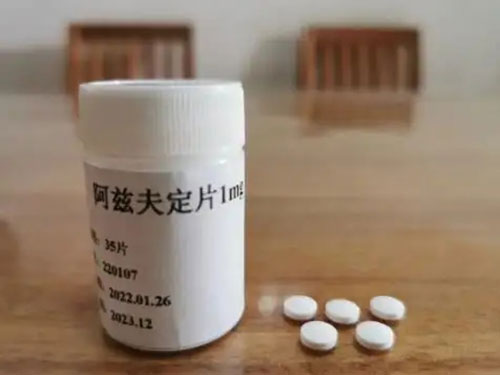 阿兹夫定正常人能吃吗 正常人吃阿兹夫定片的副作用