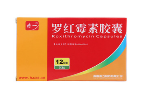 罗红霉素胶囊的副作用 罗红霉素胶囊和阿莫西林的区别