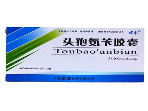 头孢氨苄胶囊的说明书