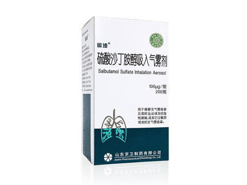 慢阻肺十大特效药 慢阻肺最新最好药