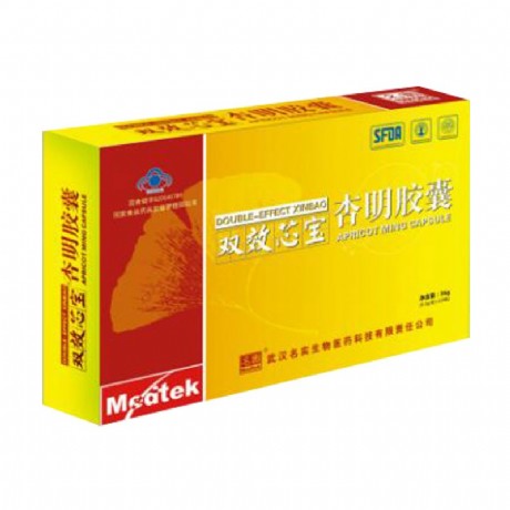 明胶空心胶囊是什么材料制作的 明胶空心胶囊孕妇能吃吗