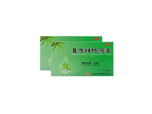 复方鲜竹沥液的禁忌 复方鲜竹沥液饭前吃还是饭后吃