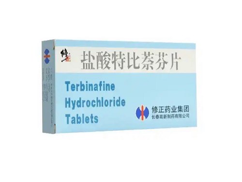 盐酸特比萘芬片哪里有卖的