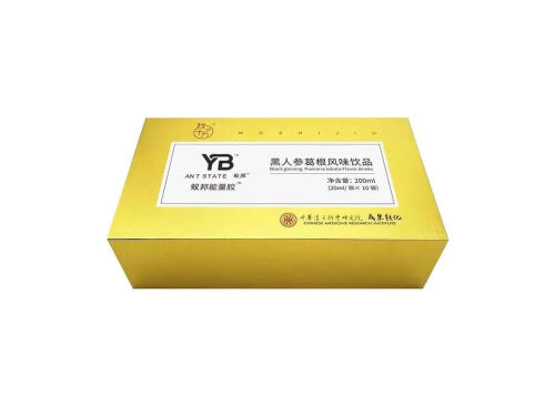 汉方克银丸效果怎么样 汉方克银丸多少钱一瓶