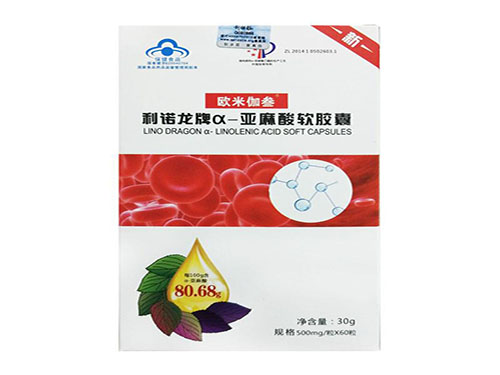 央视曝光的四大假中医抓药看病千万别信
