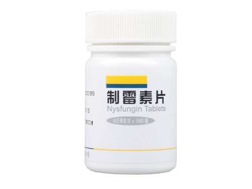 制菌霉素片可以喝酒吗 制霉素片会破坏菌群吗