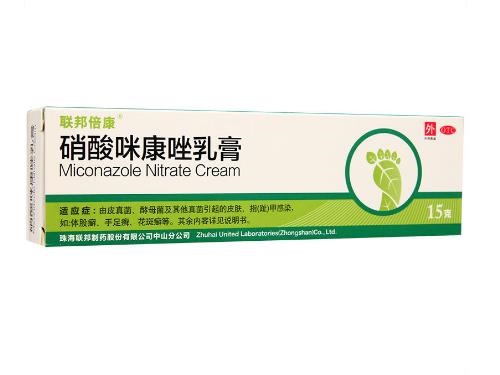 联邦倍康的作用与功效