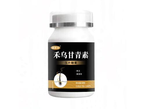 苗一归丁的成分