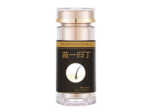 苗一归丁是什么 苗一归丁的适用人群