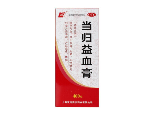 低钾血症是怎么引起的 低钾血症的护理措施