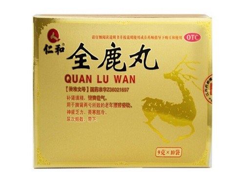 全鹿丸的用法用量 全鹿丸可以治尿频尿急吗
