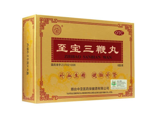至宝三鞭丸成分 至宝三鞭丸的作用