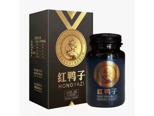 红鸭子海盐地龙片多少钱一盒 红鸭子海盐地龙片要吃多久