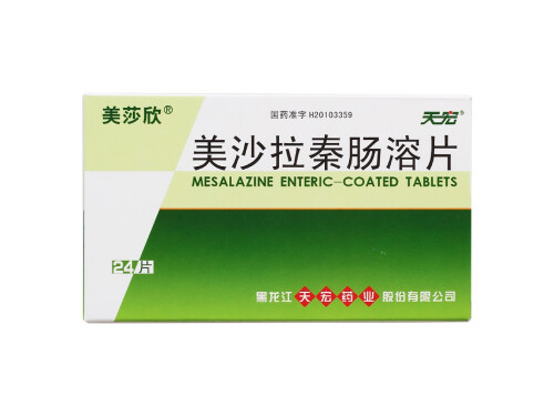 美沙拉秦肠溶片的副作用 美沙拉秦肠溶片能和益生菌一起服用吗