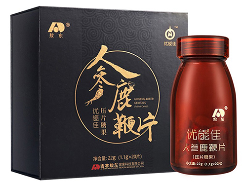 人参鹿鞭肽吃多久有效 人参鹿鞭肽的副作用