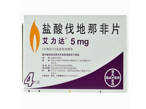 艾时达盐酸伐地那非片几天有效果 艾时达盐酸伐地那非片能根治吗
