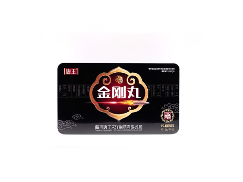 金刚丸的功效与作用 金刚丸是什么药
