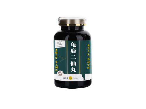 龟鹿二仙丸哪个品牌好 龟鹿二仙丸吃多久