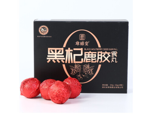 黑杞鹿胶食丸是什么 黑杞鹿胶食丸在哪里有卖