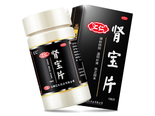 东方肾宝有什么效果 东方肾宝是速效药吗