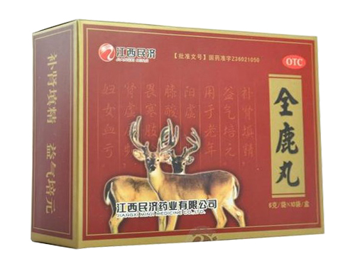 金鹿丸是什么 金鹿丸有什么功效与作用