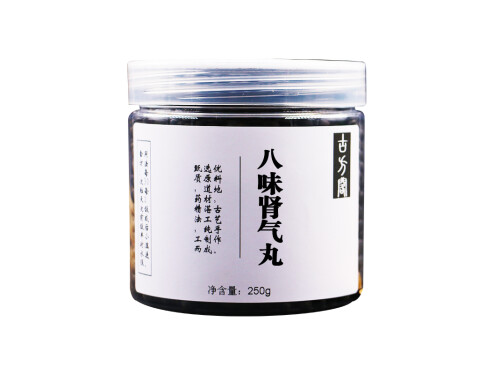 八味肾气丸的功效 八味肾气丸哪里买