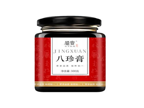 八珍膏经期可以喝吗 八珍膏哪个牌子好