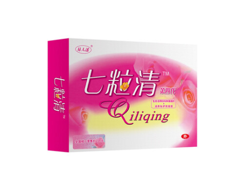 七粒清效果怎么样 七粒清哪个药店有卖的