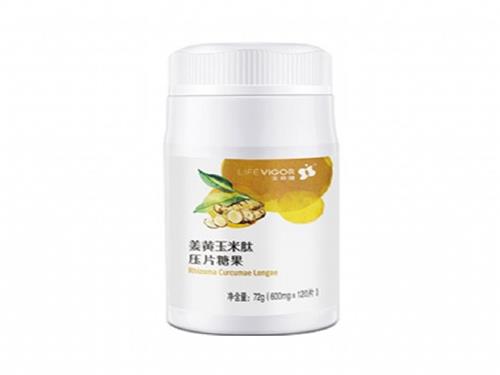 玫珑瓜的禁忌