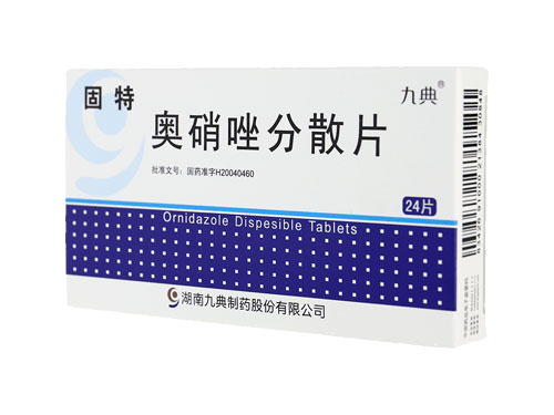 奥硝唑分散片的价格多少钱 奥硝唑分散片能和布洛芬一起吃吗
