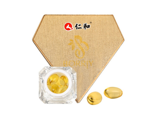 仁和芭瑞雅多少钱一盒 仁和芭瑞雅和仁和姿燕婷区别