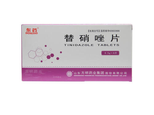 替硝唑片哪里有卖的 替硝唑片是消炎药吗