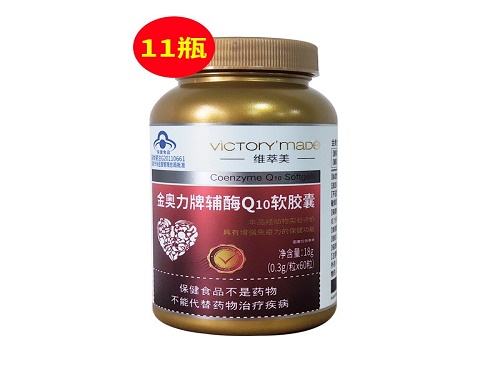玫珑瓜的含糖量是多少