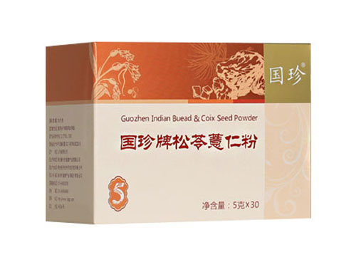 归青散的作用 归青散在哪里可以买到