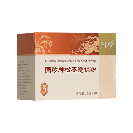 亿康百香御湿贴有效果吗 亿康百香御湿贴可以用医保吗