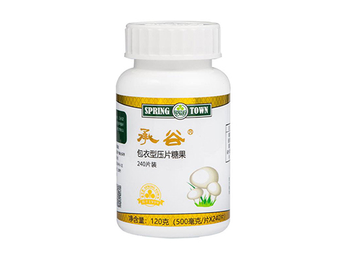女性脾胃虚弱的七大症状 脾胃虚弱的7个表现