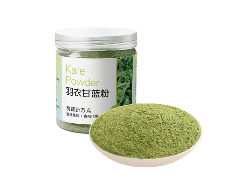 羽衣甘蓝粉的功效与作用 羽衣甘蓝粉能治便秘吗