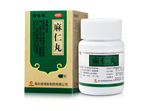麻仁丸可以长期使用吗