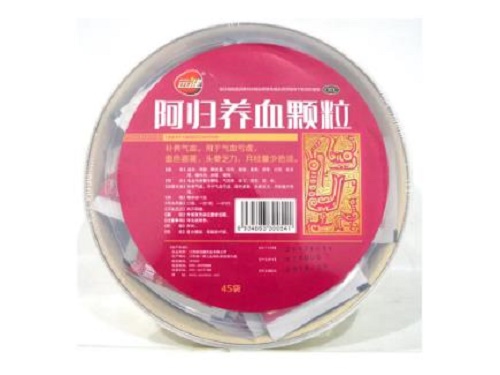 阿归养血颗粒什么时候吃最好 阿归养血颗粒价格