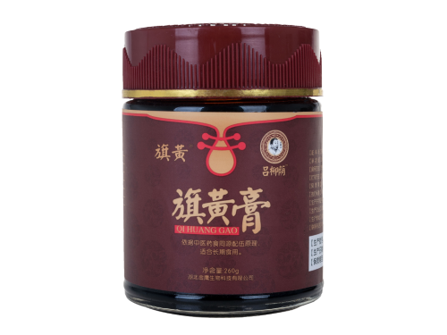 旗黄膏的成分 旗黄膏有用么