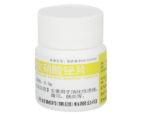 次硝酸铋片可以长期使用吗
