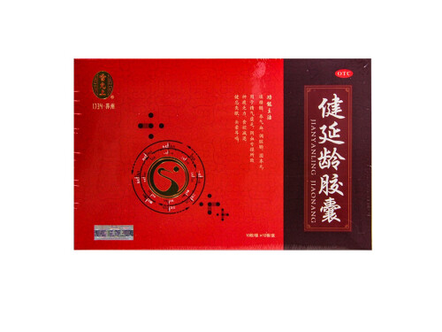 健延龄胶囊的用法用量