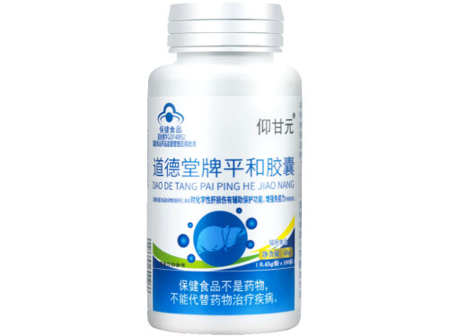 养干西素有副作用吗 养干西素多少钱一瓶