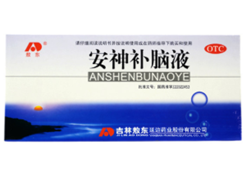 安神补脑液的副作用 安神补脑液的危害