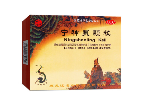 宁神灵颗粒的说明书 宁神灵颗粒能和焦虑抑郁药一起吃吗