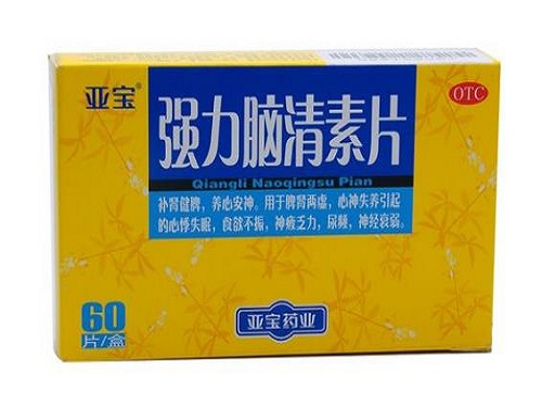 强力脑清素片成分 强力脑清素片几盒一个疗程
