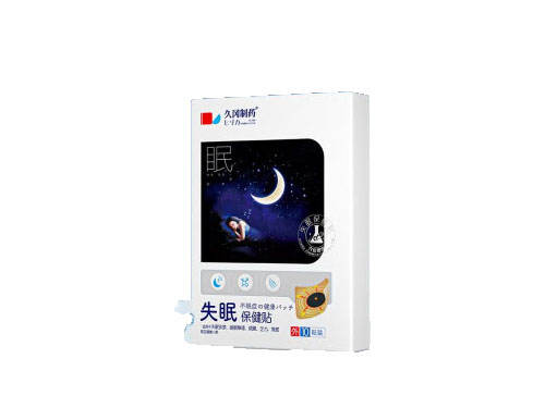 失眠贴什么牌子的效果好 失眠贴是智商税吗