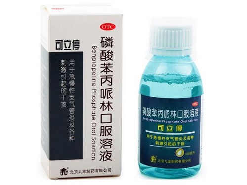 可立停哪里有卖的