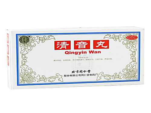 清音丸可以长期使用吗
