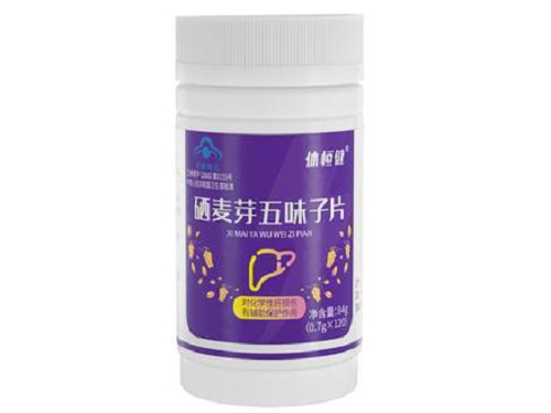 五子健护肝片功效与作用及禁忌 五子健护肝片怎么吃